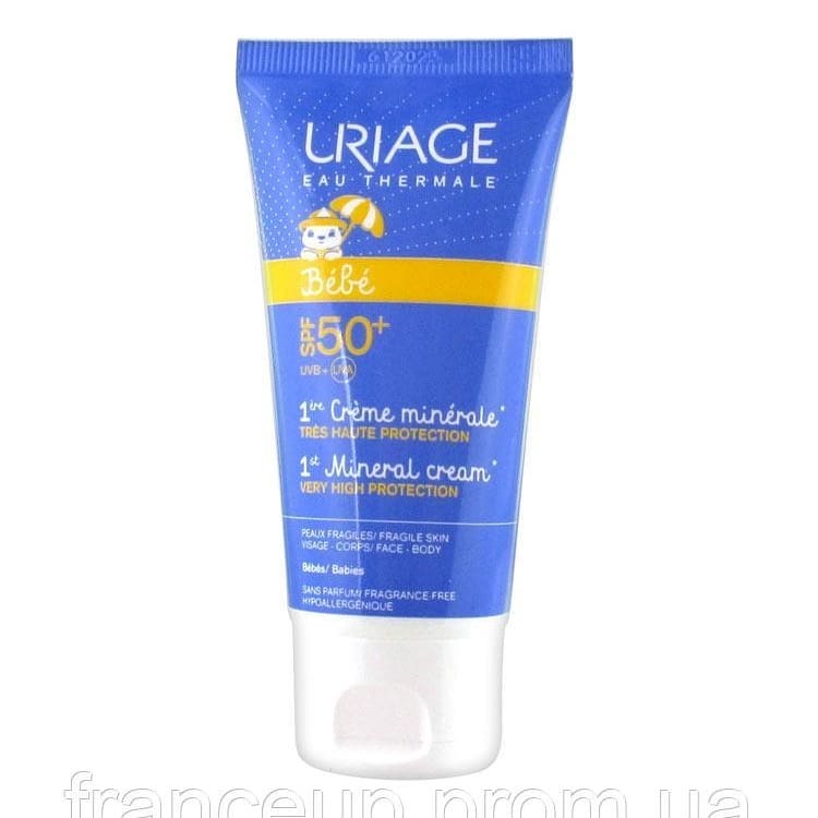 Дерматолог розповіла, як обирати сонцезахисний крем, щоб шкіра завжди залишалася здоровою