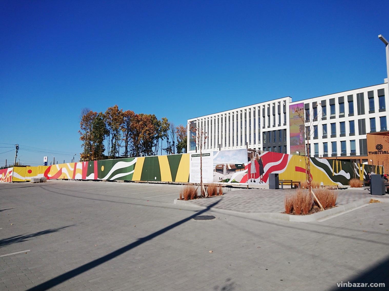 У Вінниці відкрився новий McDonald's: як він виглядає