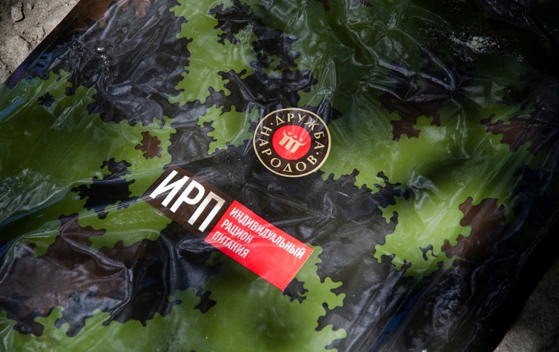 "Сувениры" с войны. Как работают саперы в местах сражений и что находят после россиян