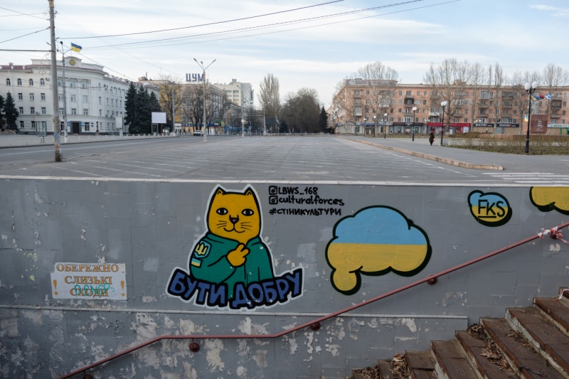 Три месяца после деоккупации. Как Россия мстит Херсону за свободу и уничтожает город