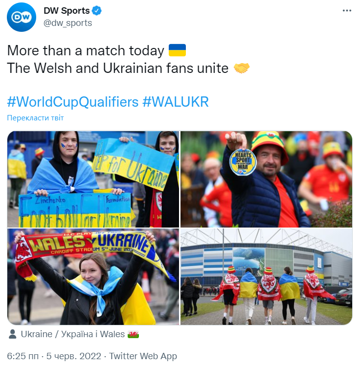 Слишком крепкий Хеннесси и тоска по пыткам теорией: сеть радуется и грустит со сборной Украины