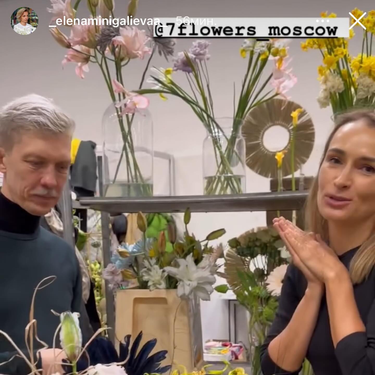 Українських флористів "засікли" з росіянами на виставці в Німеччині. Чи є "зрада"?