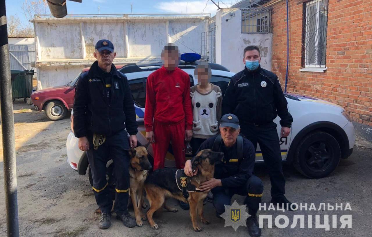 Під Одесою підлітки втекли з дому та поселились в лісі, бо хотіли жити разом (фото)