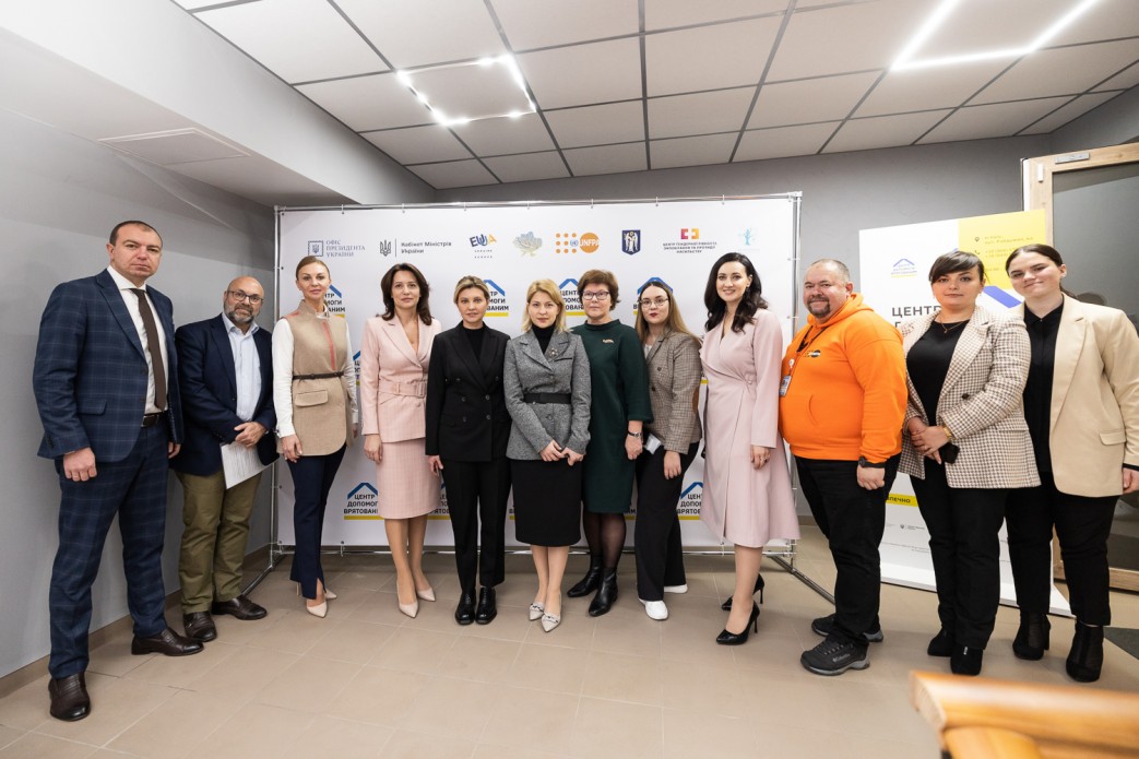 У Києві відкрили Центр допомоги врятованим: яку підтримку надають