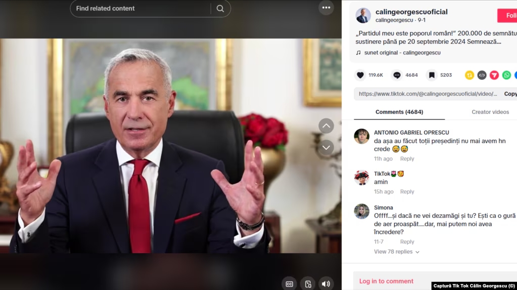 Від розваг до зброї. Як TikTok змінив вибори в Румунії, і яка є загроза для України