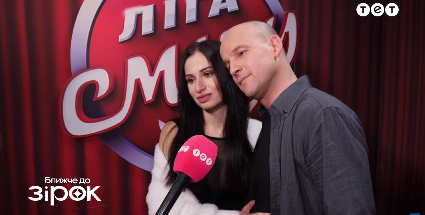 Зірка "Кварталу 95" Юрій Великий одружився: який вигляд має його обраниця (фото)