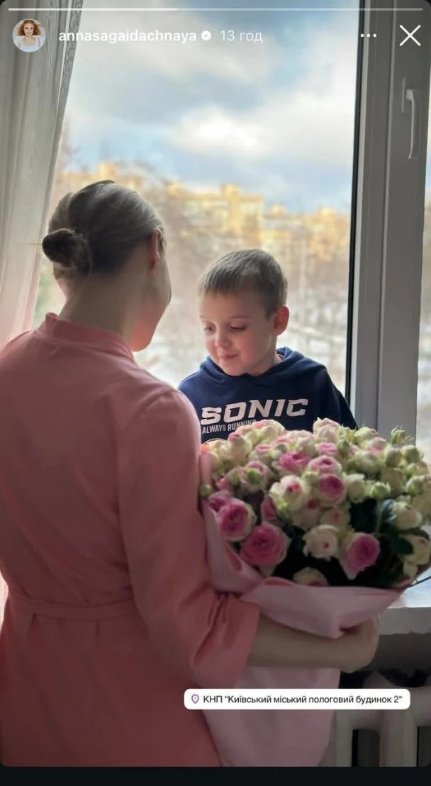 Зірка "Кріпосної" вдруге стала мамою і показалася у пологовому