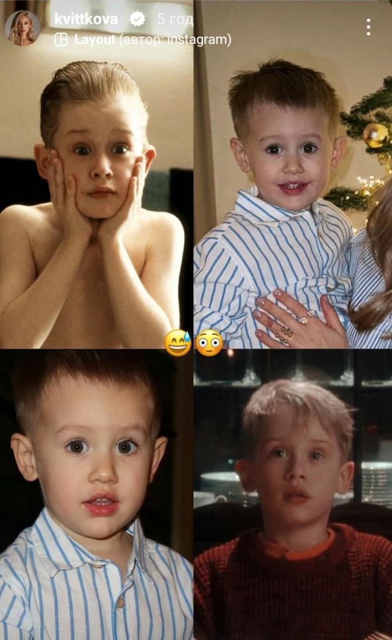 Даша Квіткова вразила схожістю 2-річного сина з актором "Сам удома" (фото)