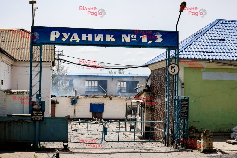 Как сейчас выглядит "Артемсоль" после бомбардировок оккупантов (видео)