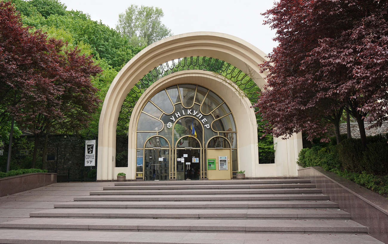 Герой Украины. Малоизвестные факты о Нечуе-Левицком, которые вас удивят