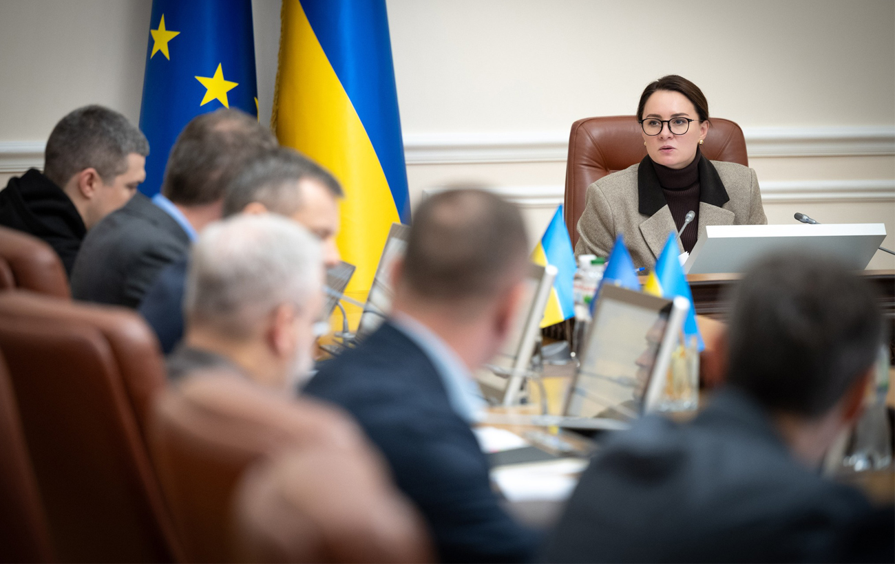 МВФ вимагає більше податків: які умови кредитор поставив Україні для нової програми