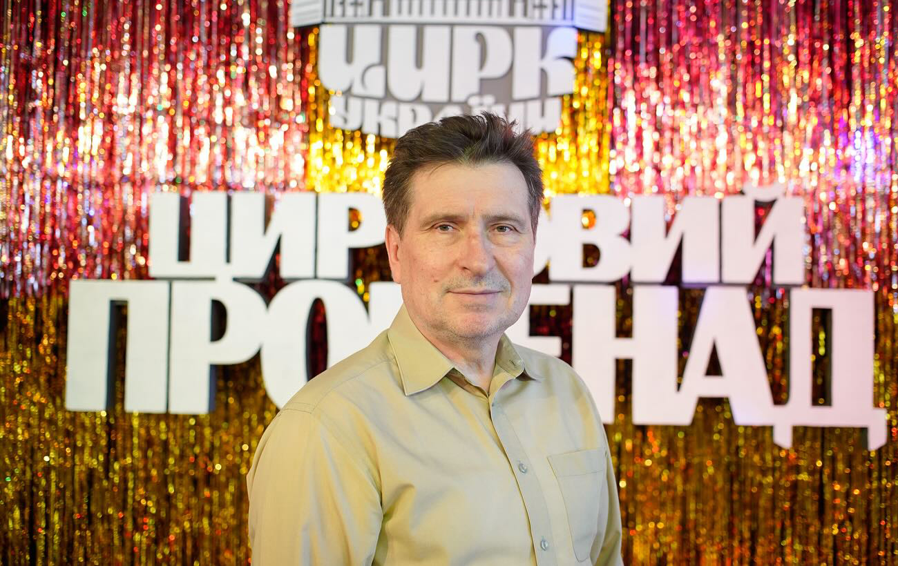 Без клоунов, но с животными: чем живет цирк сегодня – интервью с директором