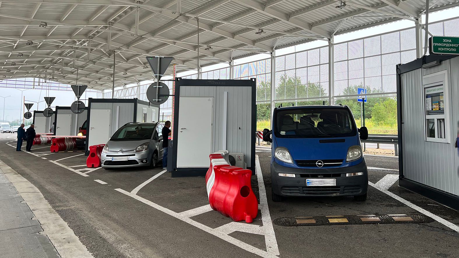 Штамп в паспорте. Кому из мужчин разрешат выехать за границу во время войны