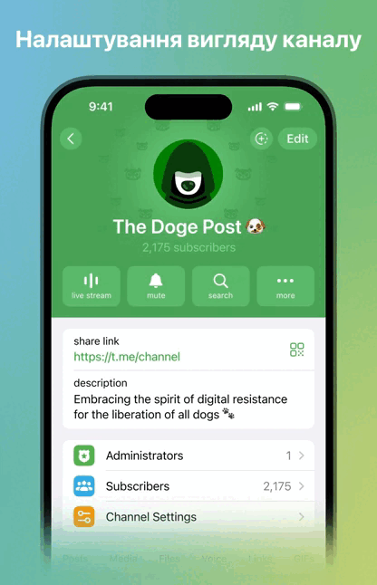Вышло новогоднее обновление Telegram: какие нововведения появились