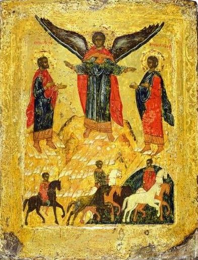 Свято 18 серпня: головні прикмети і заборони дня, у кого завтра день ангела