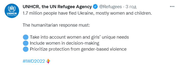 Війна Росії проти України, 15-й день. Що відбувається прямо зараз: онлайн