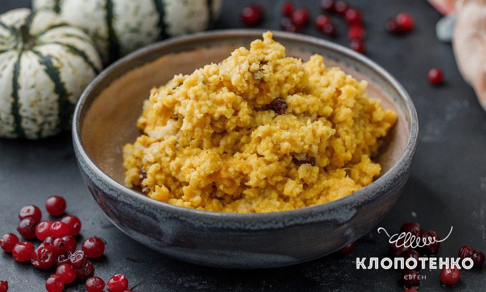 Тыквенная каша в мультиварке: Клопотенко раскрыл все секреты лакомства