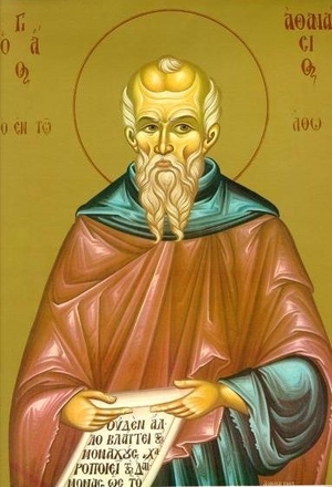 Праздник 5 августа: что строго запрещено делать сегодня, народные приметы