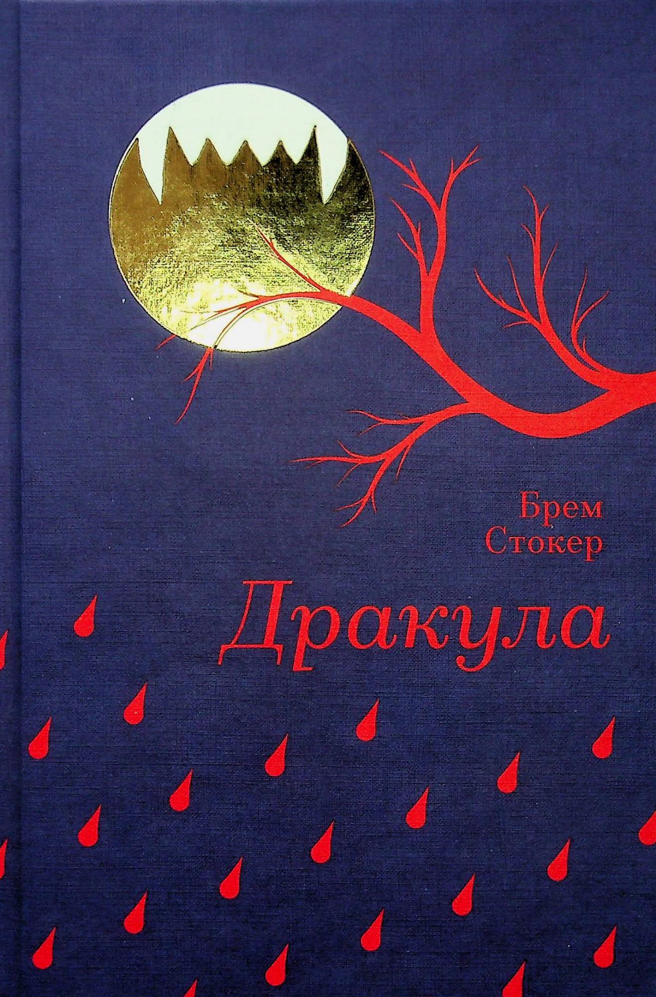 Що читають світові лідери думок? Улюблені книги королеви Каміли, Опри, Обами і Емми Вотсон