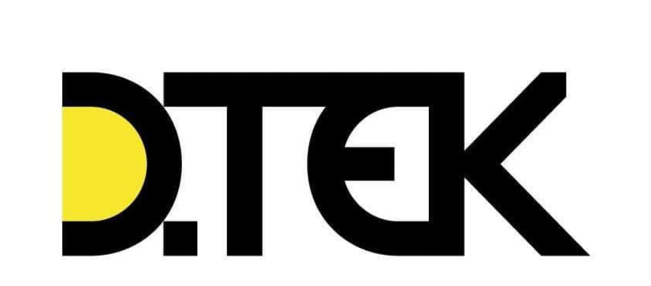 До 12 годин без світла. Де у Київській області запланували відключення електроенергії