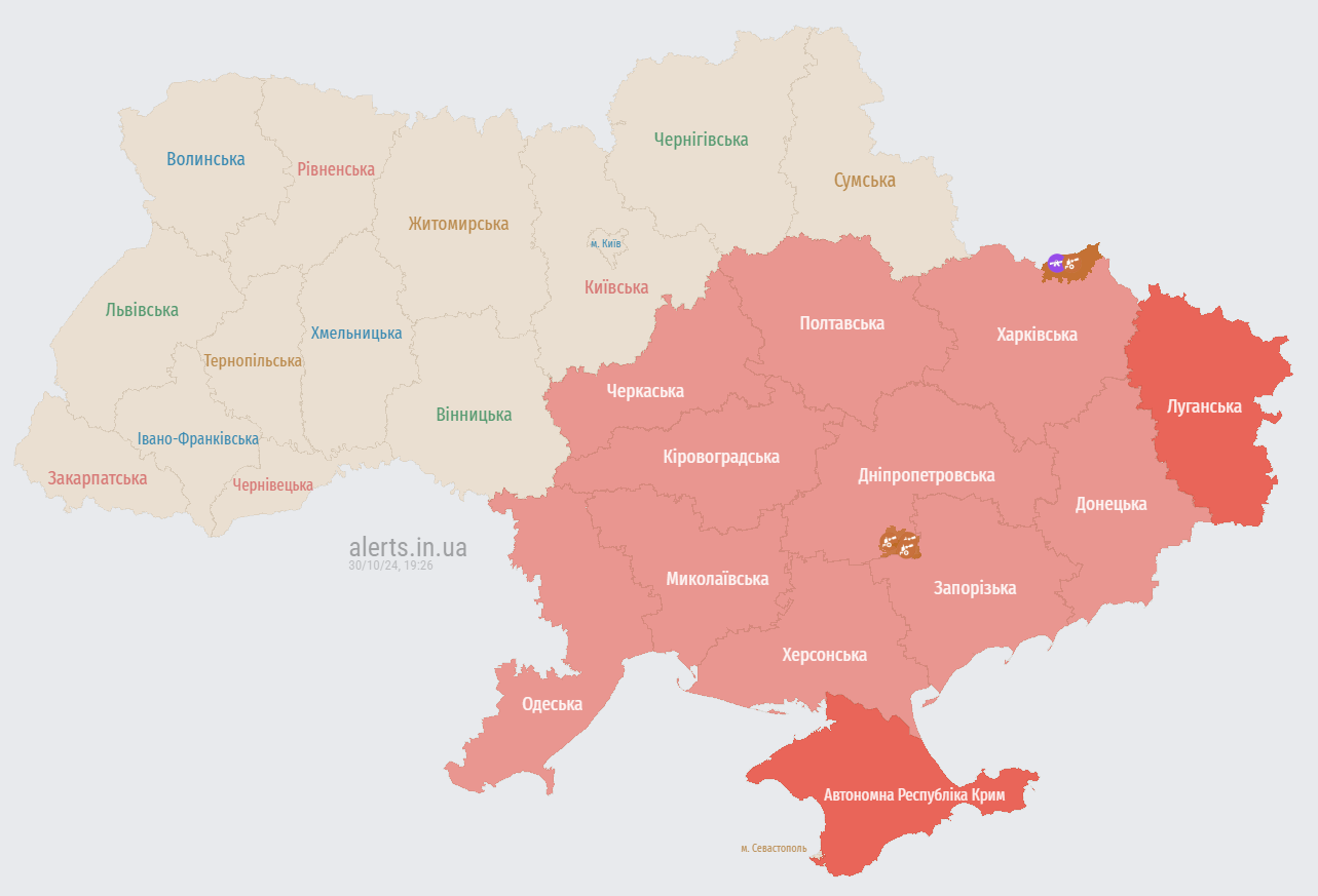 В Україні шириться тривога через загрозу "Шахедів"