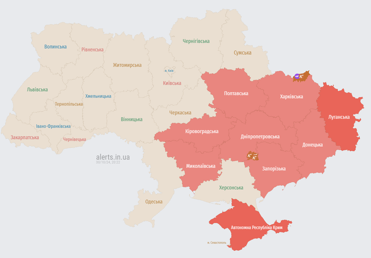 У Кременчуці під час тривоги пролунали вибухи