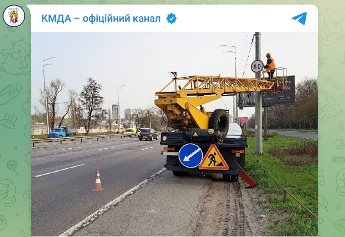 У Києві змінили обмеження допустимої швидкості руху на 8 ділянках: адреси