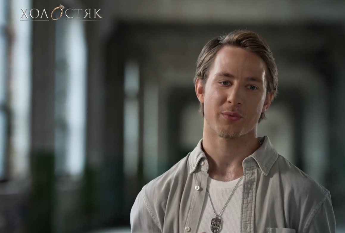 Перший поцілунок та побачення в ліжку. Як минув перший епізод "Холостяка" і кого обрав Терен