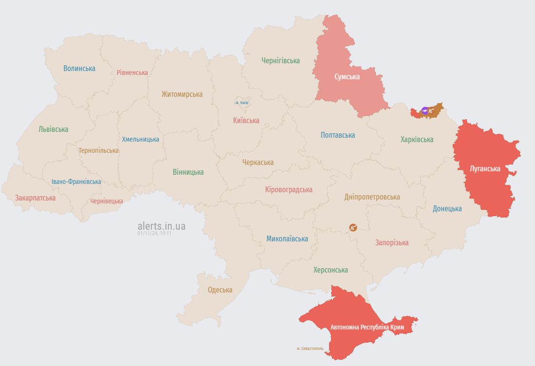 Україну знову атакують російські "Шахеди": де є загроза ударів