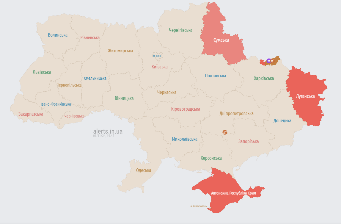 У Сумах було чути звук вибуху