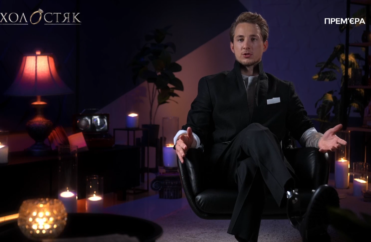 "Холостяк" Терен вперше розповів про колишню, яка його зрадила: "Дуже складно пережити"