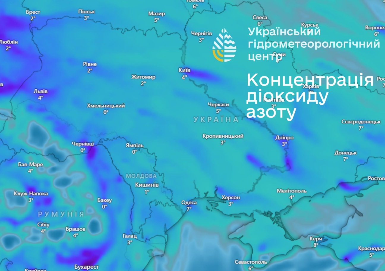 У Києві погіршилась якість повітря: синоптики пояснили, що відбувається