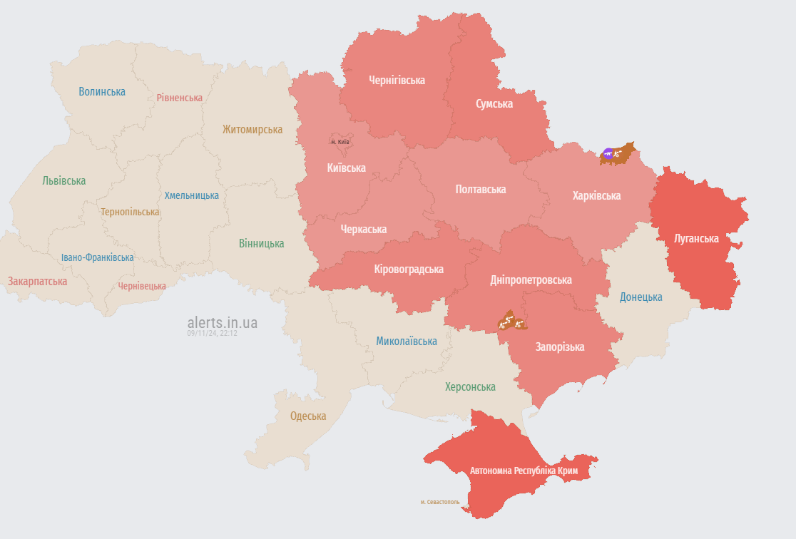 У Києві оголосили повітряну тривогу через загрозу дронів