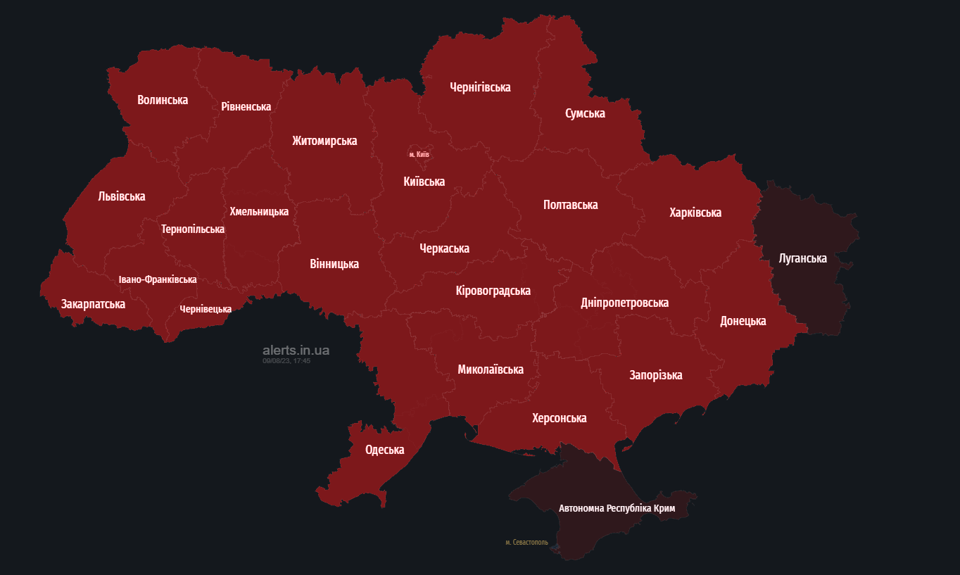 В Украине второй раз за сутки масштабная тревога, угроза пусков "Кинжалов"