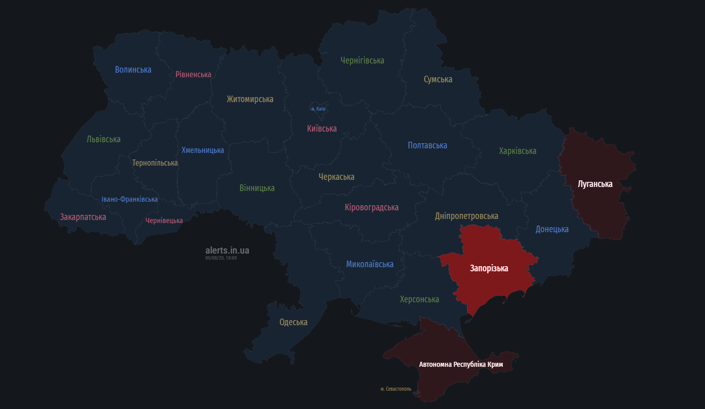 В Украине второй раз за сутки масштабная тревога, угроза пусков "Кинжалов"