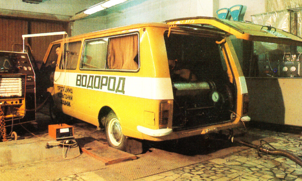 Зроблено у Харкові: як працювали українські водневі авто