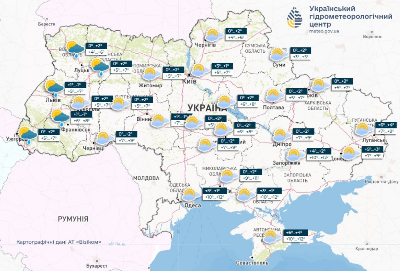 До 15 см снігу. Синоптики попереджають про різке погіршення погоди в Україні