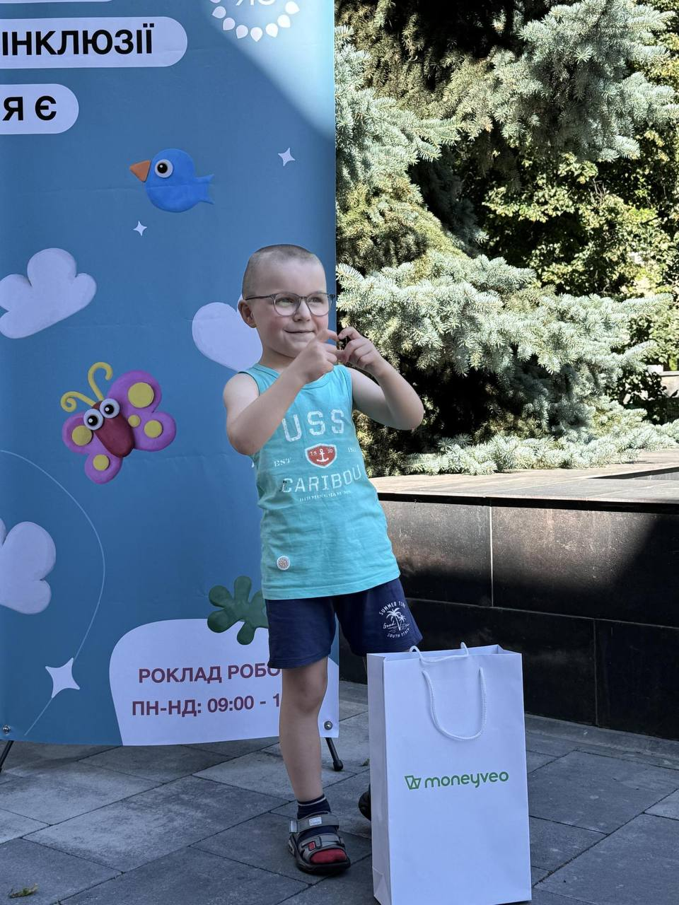 HelpbyMoneyveo: соціальна відповідальність, що переросла у масштабний проєкт підтримки