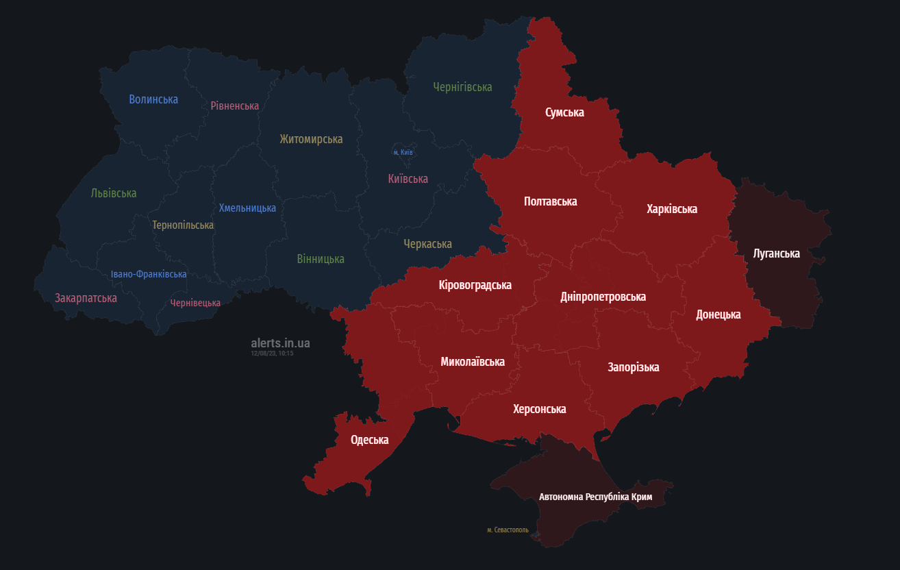 В Кривому Розі лунають вибухи, в низці областей повітряна тривога