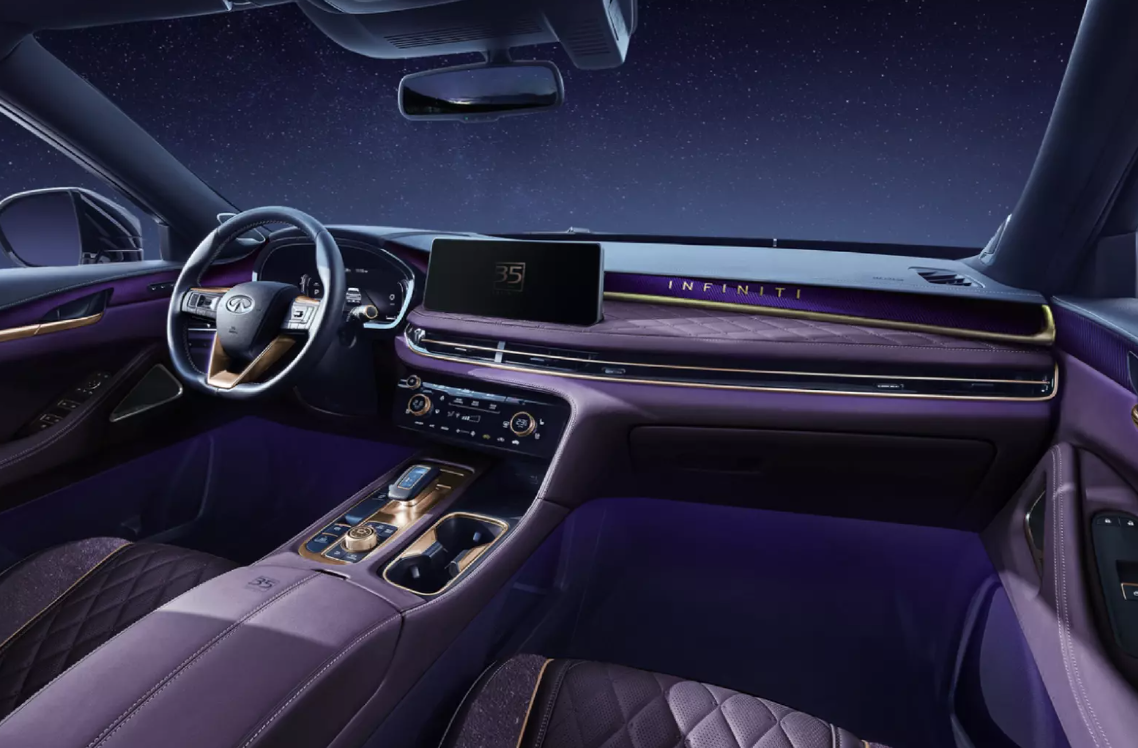 На честь ювілею: Infiniti QX60 отримав "золоту" версію