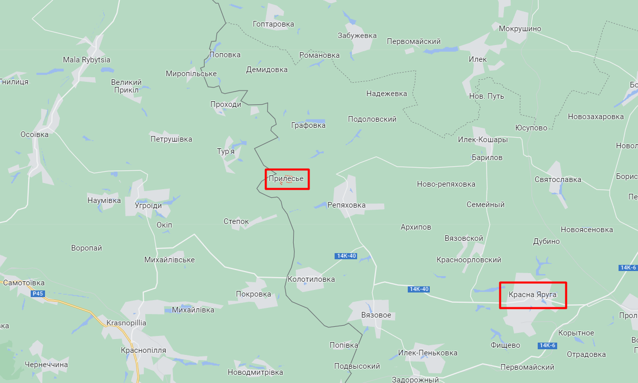 У Бєлгородській області РФ було чути вибухи та автоматні черги