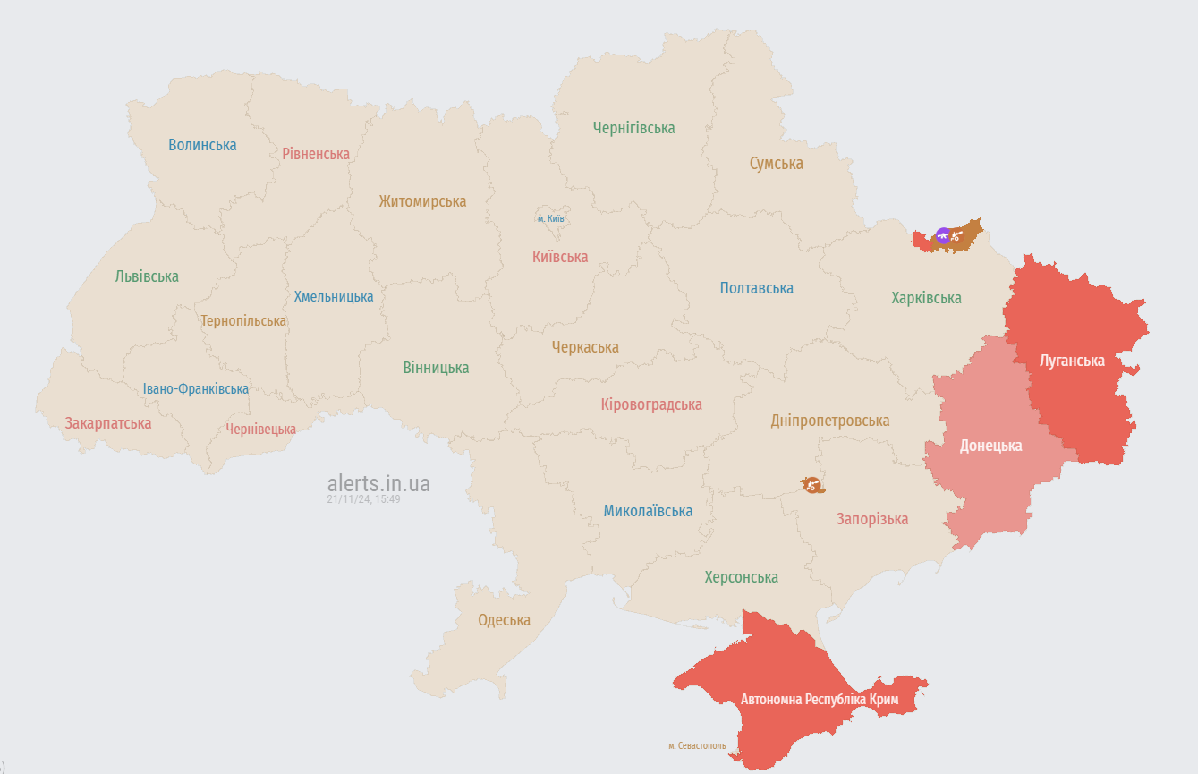 В Украине масштабная тревога из-за угрозы баллистического удара