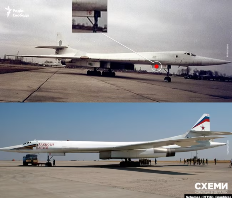 РФ задіяла стратегічні бомбардувальники Ту-160, які Україна віддала їй 25 років тому, - "Схеми"