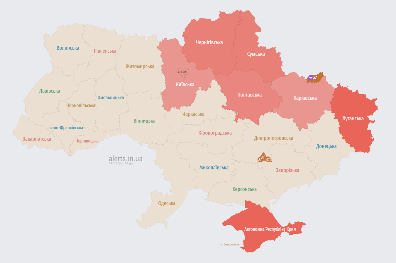 У Києві оголошено тривогу через загрозу російських "Шахедів"