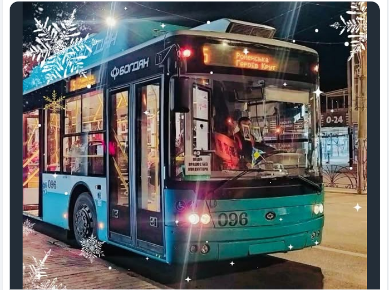 В Сумах запустили "сладкие маршруты" для детей ко Дню святого Николая: расписание движения