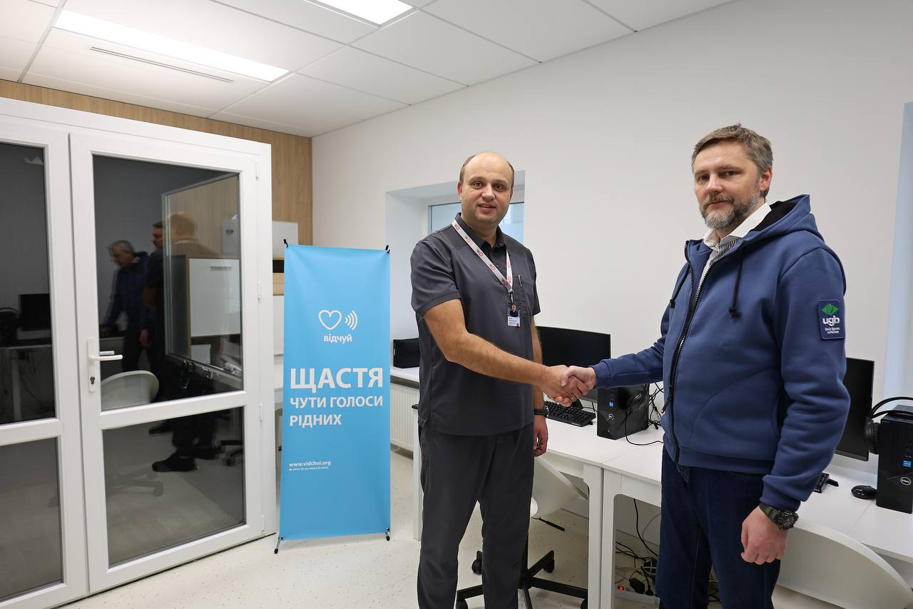 Помощь UGB для UNBROKEN достигнет 40 млн грн к концу 2024 года