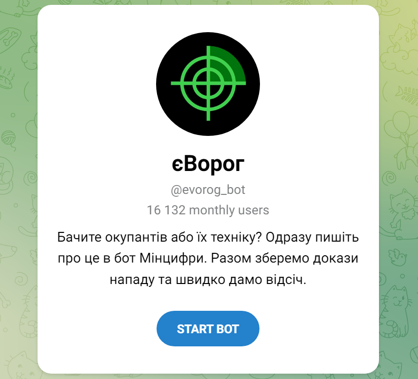 Українців просять повідомляти про ворожу ППО на окупованих територіях: як її розпізнати