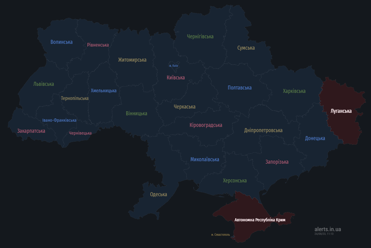 Росіяни обстрілюють середмістя Херсона, - ОВА