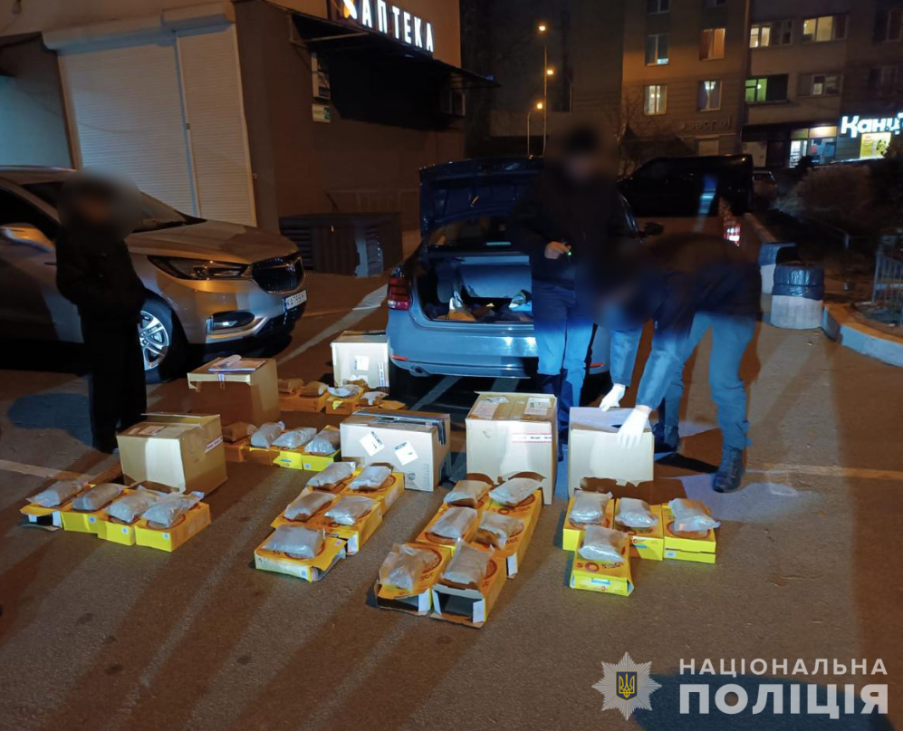 В Україні викрили міжнародну схему контрабанди наркотиків у посилках з продуктами: деталі