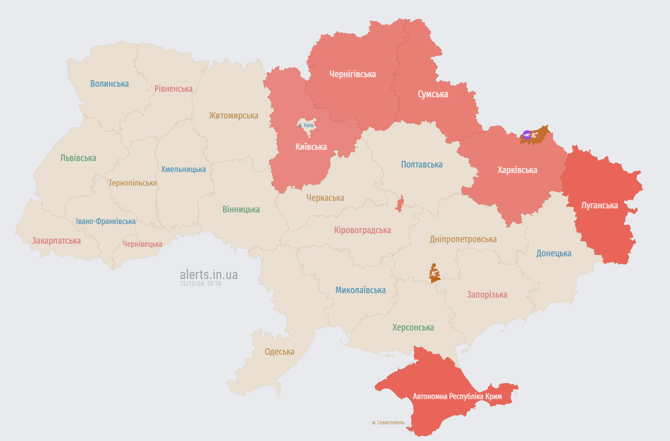 РФ днем запустила "Шахеды" по Украине: где объявлена тревога